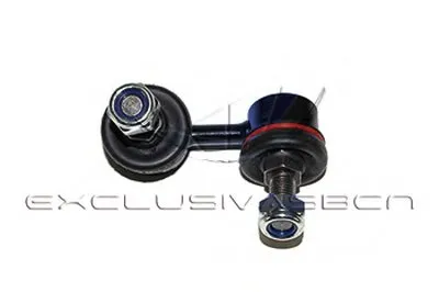 Стабилизатор, ходовая часть MDR купить