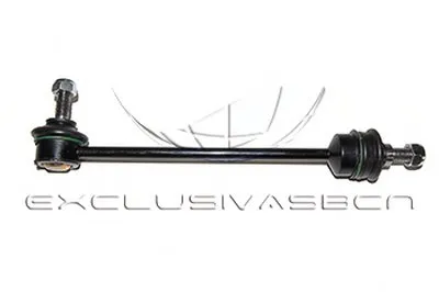 Стабилизатор, ходовая часть MDR купить