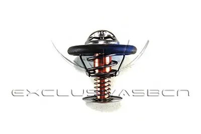 Термостат, охлаждающая жидкость MDR купить