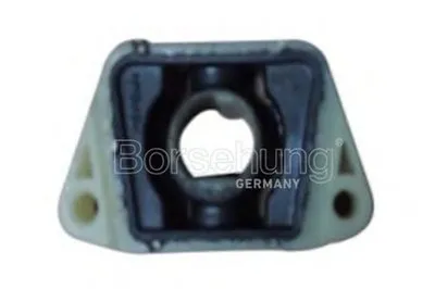 Подвеска, радиатор Borsehung купить