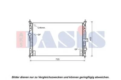 Радиатор, охлаждение двигателя AKS DASIS купить
