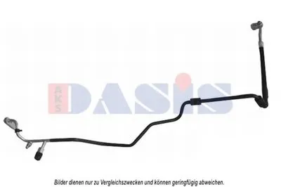 Трубопровод высокого давления, кондиционер AKS DASIS купить