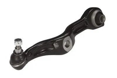 Рычаг независимой подвески колеса, подвеска колеса MOOG купить