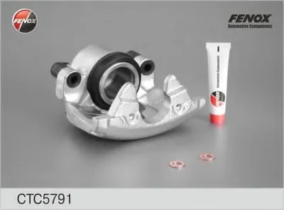 Комплект корпуса скобы тормоза FENOX купить