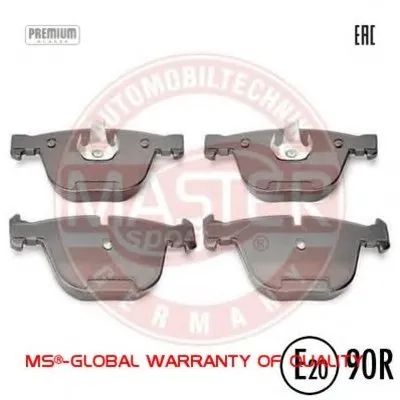 Комплект тормозных колодок, дисковый тормоз Anti-Noise MASTER-SPORT купить