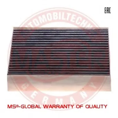 Фильтр, воздух во внутренном пространстве MASTER-SPORT купить