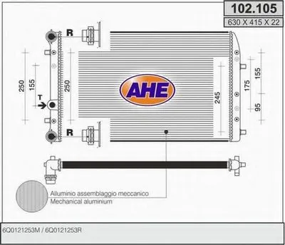 Радиатор, охлаждение двигателя AHE купить