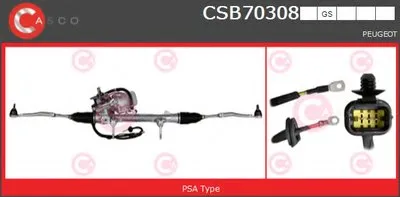 Рулевой механизм GENUINE SERIES CASCO купить