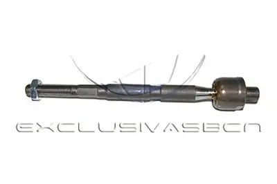 Осевой шарнир, рулевая тяга MDR купить