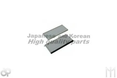 Фильтр, воздух во внутренном пространстве ASHUKI купить