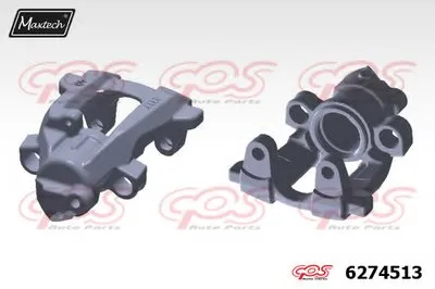 Тормозной суппорт Caliper Housing MAXTECH купить