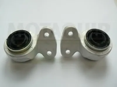 Подвеска, рычаг независимой подвески колеса MOTAQUIP купить