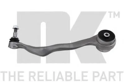 Рычаг независимой подвески колеса, подвеска колеса NK купить