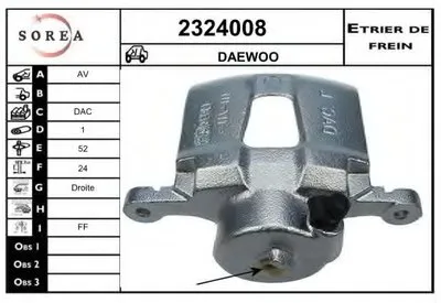 Тормозной суппорт EAI купить