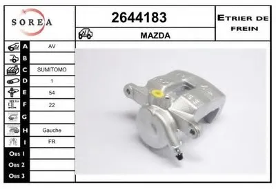 Тормозной суппорт EAI купить