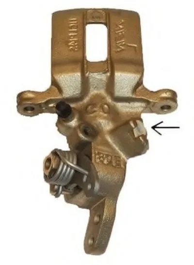 Тормозной суппорт HELLA купить