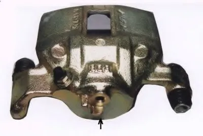 Тормозной суппорт HELLA купить