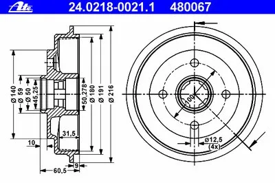 Тормозной барабан ATE купить
