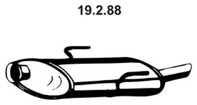 Глушитель выхлопных газов конечный EBERSPÄCHER купить