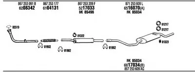 Система выпуска ОГ WALKER купить