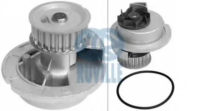 Водяной насос RUVILLE купить