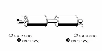 Средний глушитель выхлопных газов ERNST купить