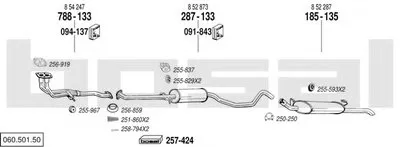 Система выпуска ОГ BOSAL купить