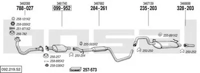 Система выпуска ОГ BOSAL купить