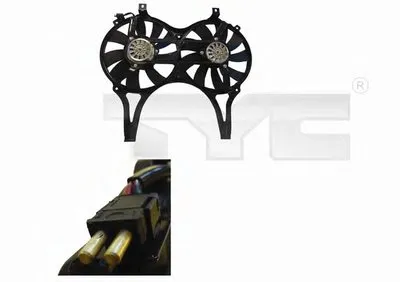 Вентилятор, охлаждение двигателя TYC купить