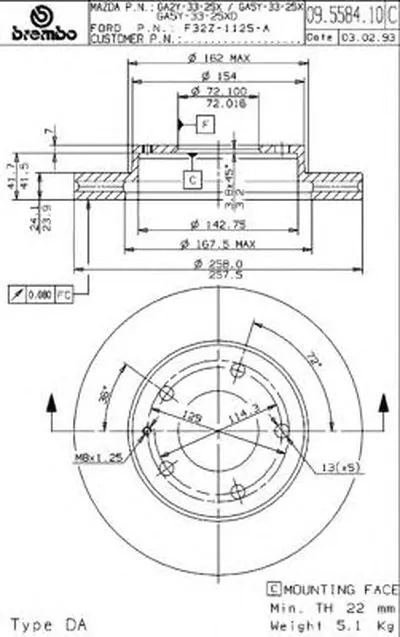 Тормозной диск COATED DISC LINE BREMBO купить