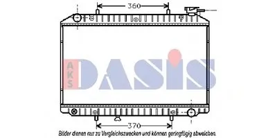 Радиатор, охлаждение двигателя AKS DASIS купить