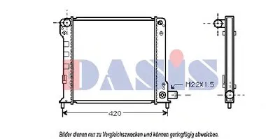 Радиатор, охлаждение двигателя AKS DASIS купить