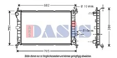 Радиатор, охлаждение двигателя AKS DASIS купить