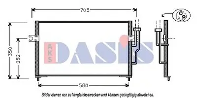 Конденсатор, кондиционер AKS DASIS купить
