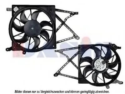 Вентилятор, охлаждение двигателя AKS DASIS купить