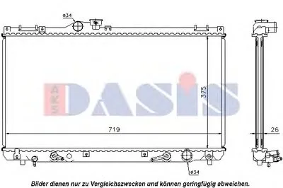 Радиатор, охлаждение двигателя AKS DASIS купить