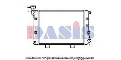 Радиатор, охлаждение двигателя AKS DASIS купить