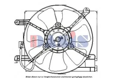Вентилятор, охлаждение двигателя AKS DASIS купить