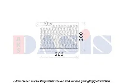Испаритель, кондиционер AKS DASIS купить