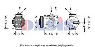 Компрессор, кондиционер AKS DASIS купить