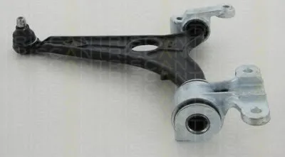 Рычаг независимой подвески колеса, подвеска колеса TRISCAN купить