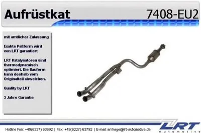 Катализатор для переоборудования LRT купить