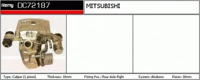 Тормозной суппорт Remanufactured REMY (Multiline) DELCO REMY купить