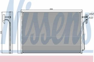 Конденсатор, кондиционер NISSENS купить