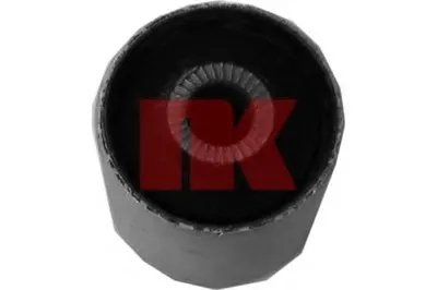 Подвеска, рычаг независимой подвески колеса NK купить