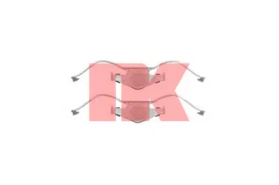 Комплектующие, колодки дискового тормоза NK купить