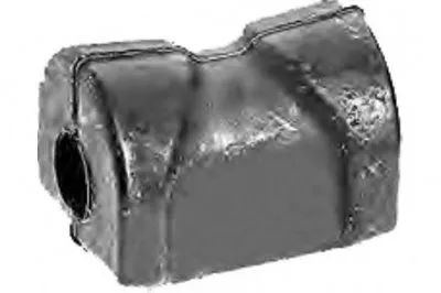 Втулка, стабилизатор MOOG купить