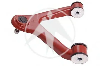 Рычаг независимой подвески колеса, подвеска колеса SIDEM купить