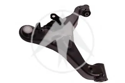 Рычаг независимой подвески колеса, подвеска колеса SIDEM купить