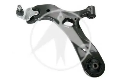 Рычаг независимой подвески колеса, подвеска колеса SIDEM купить